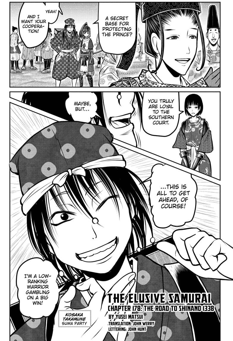 The Elusive Samurai Chapter 178 1