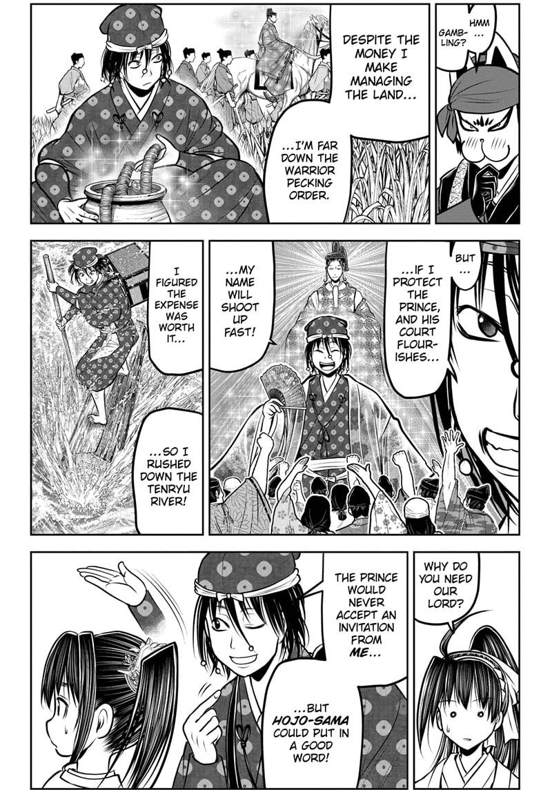 The Elusive Samurai Chapter 178 2
