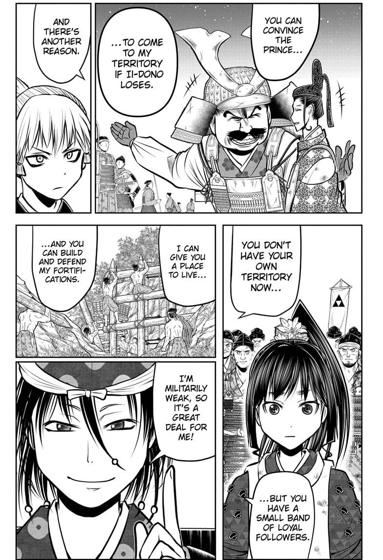 The Elusive Samurai Chapter 178 3