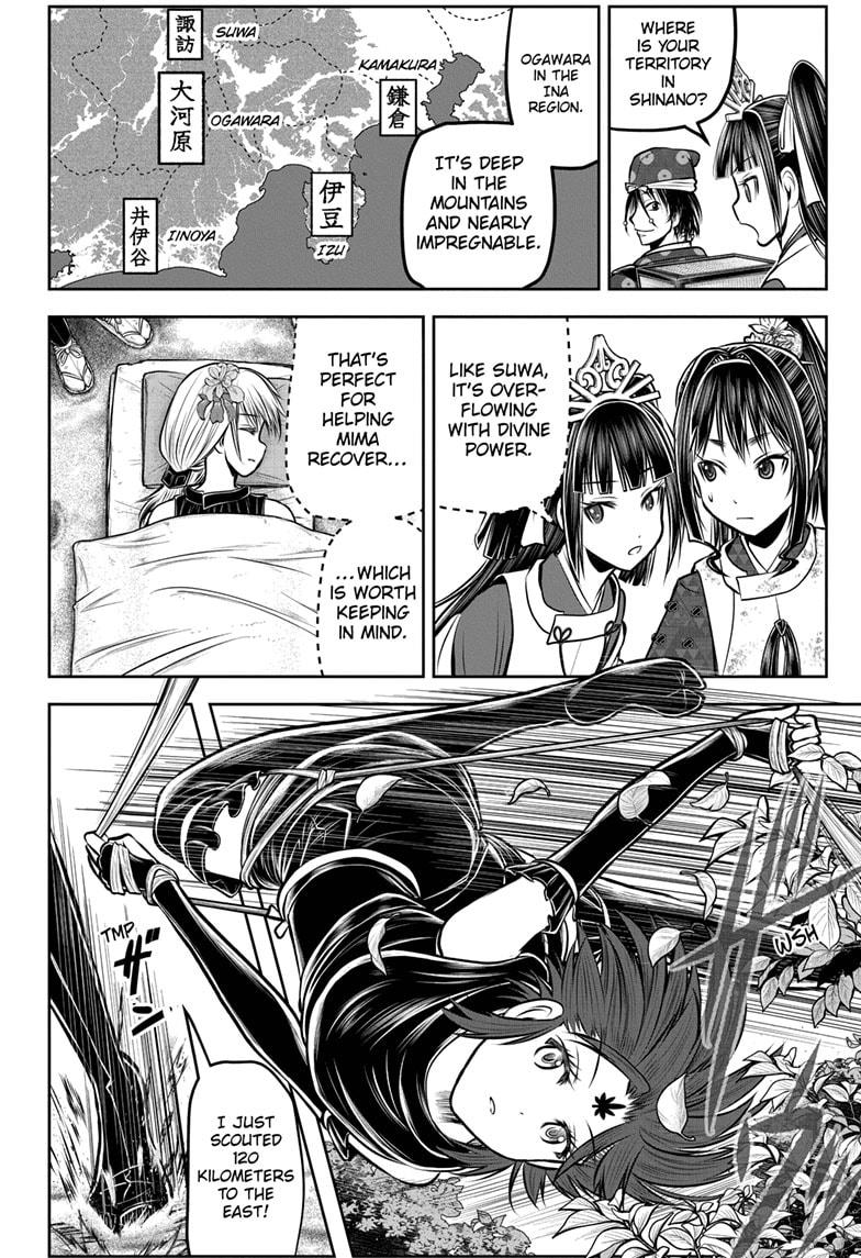 The Elusive Samurai Chapter 178 4