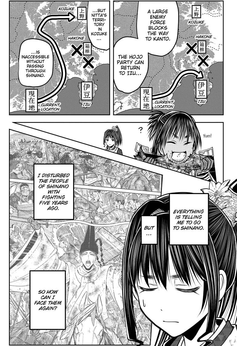 The Elusive Samurai Chapter 178 5