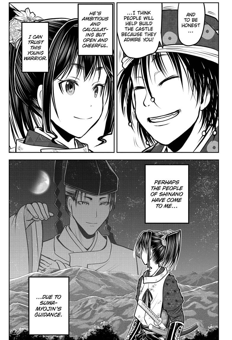 The Elusive Samurai Chapter 178 7