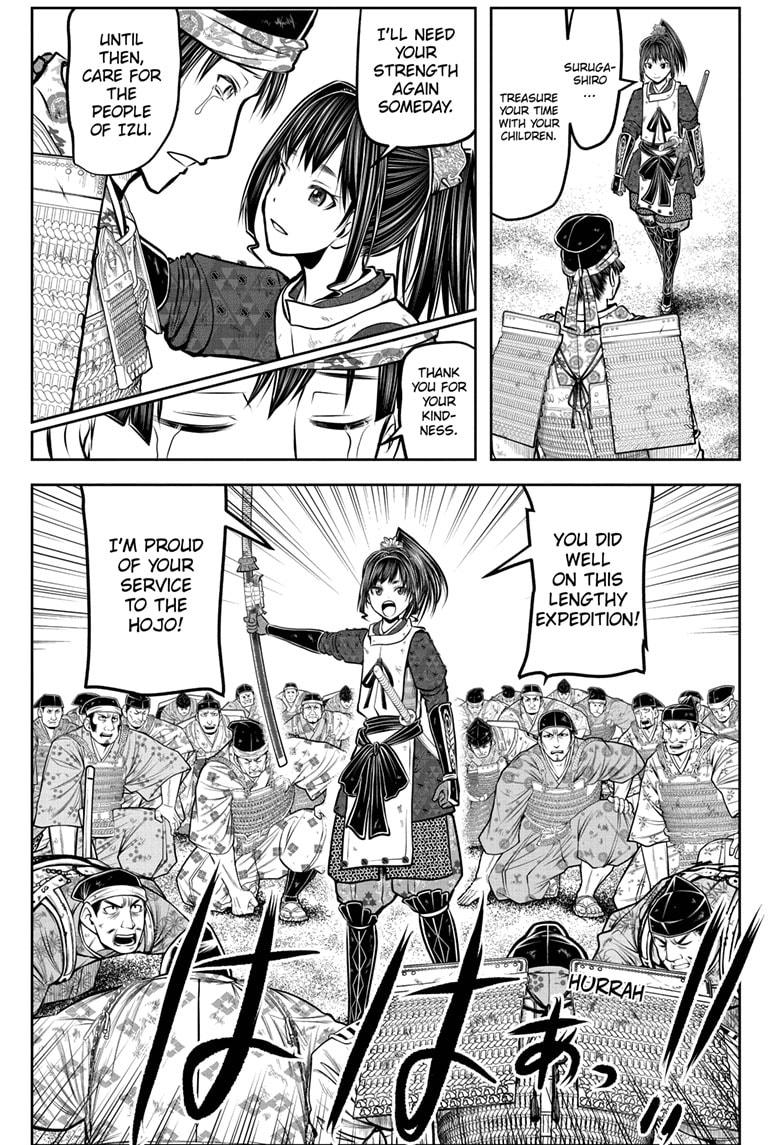 The Elusive Samurai Chapter 178 9