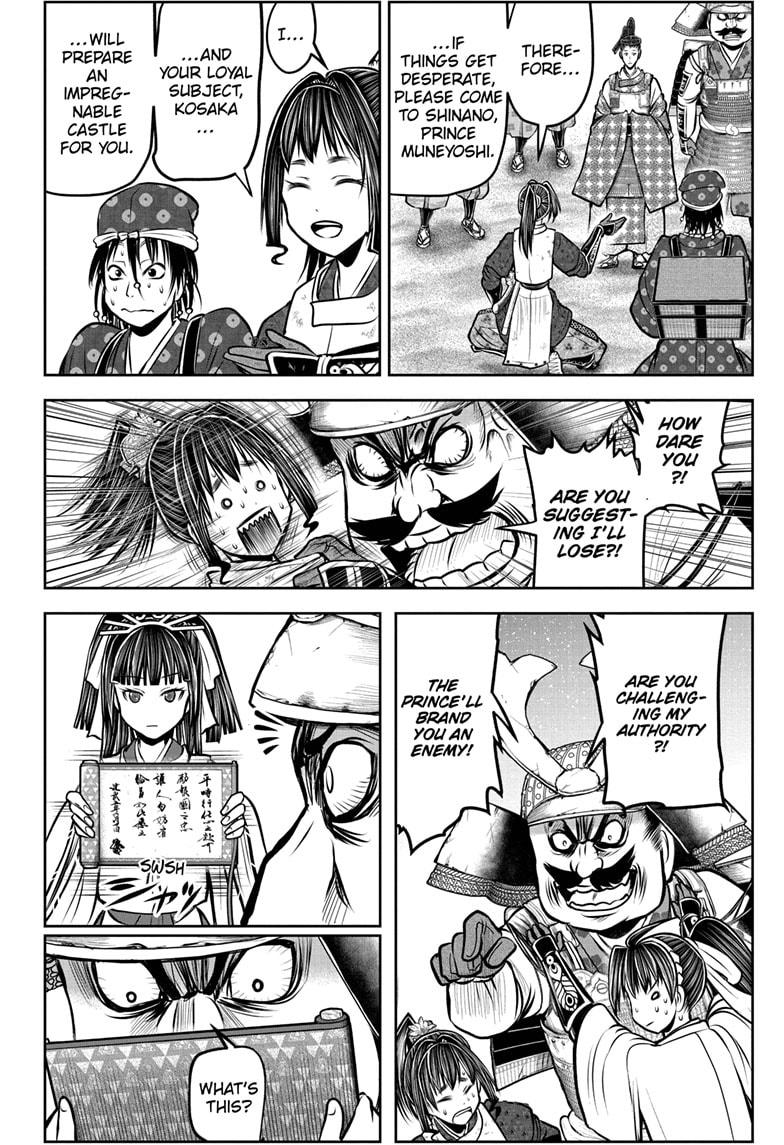 The Elusive Samurai Chapter 178 10