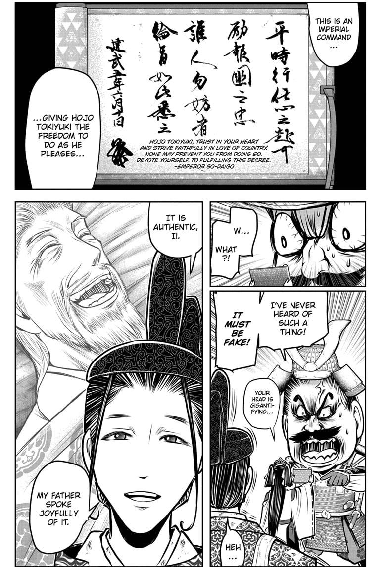 The Elusive Samurai Chapter 178 11