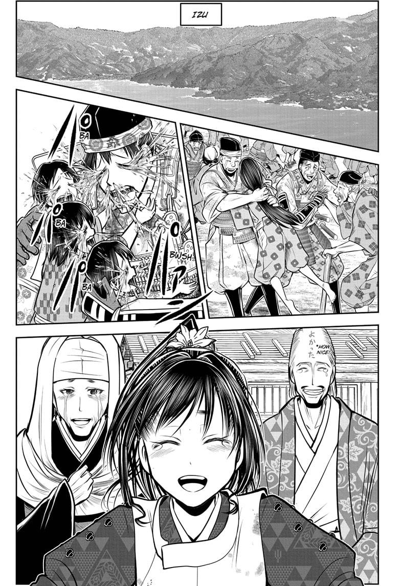 The Elusive Samurai Chapter 178 13