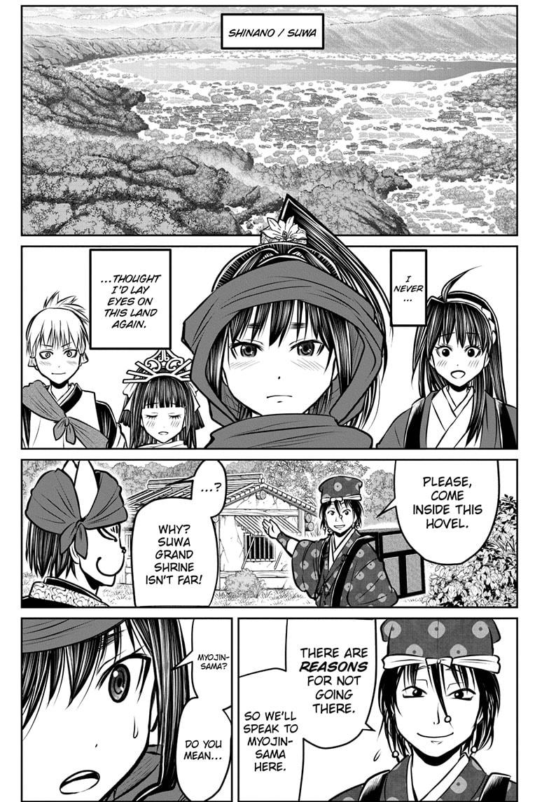 The Elusive Samurai Chapter 178 15