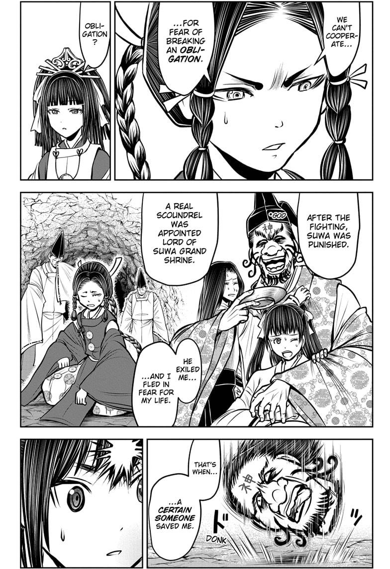 The Elusive Samurai Chapter 178 18