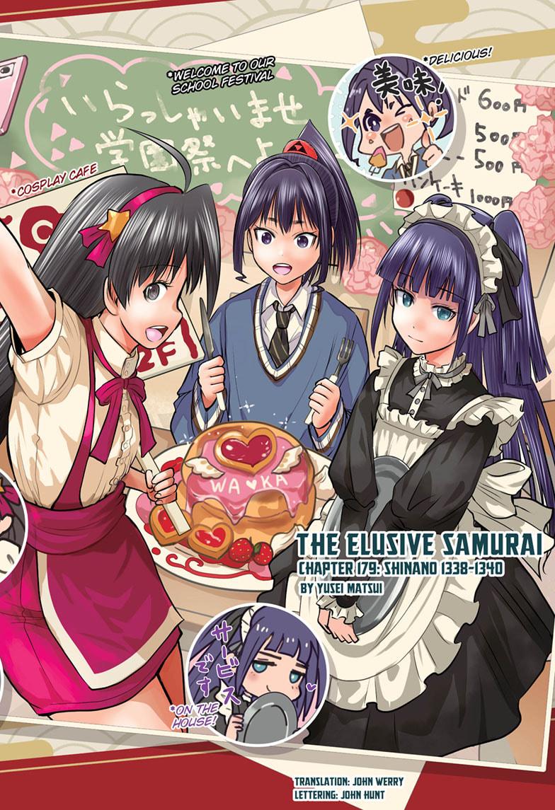 The Elusive Samurai Chapter 179 2