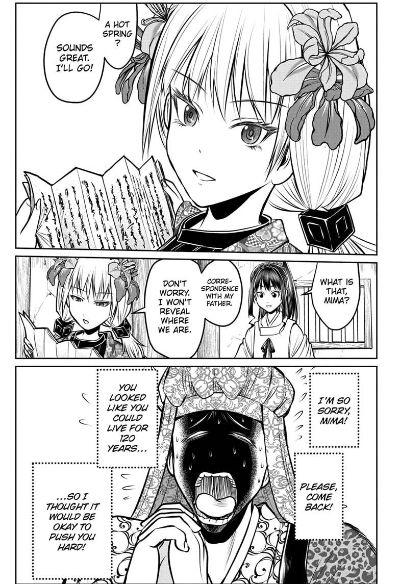 The Elusive Samurai Chapter 179 5