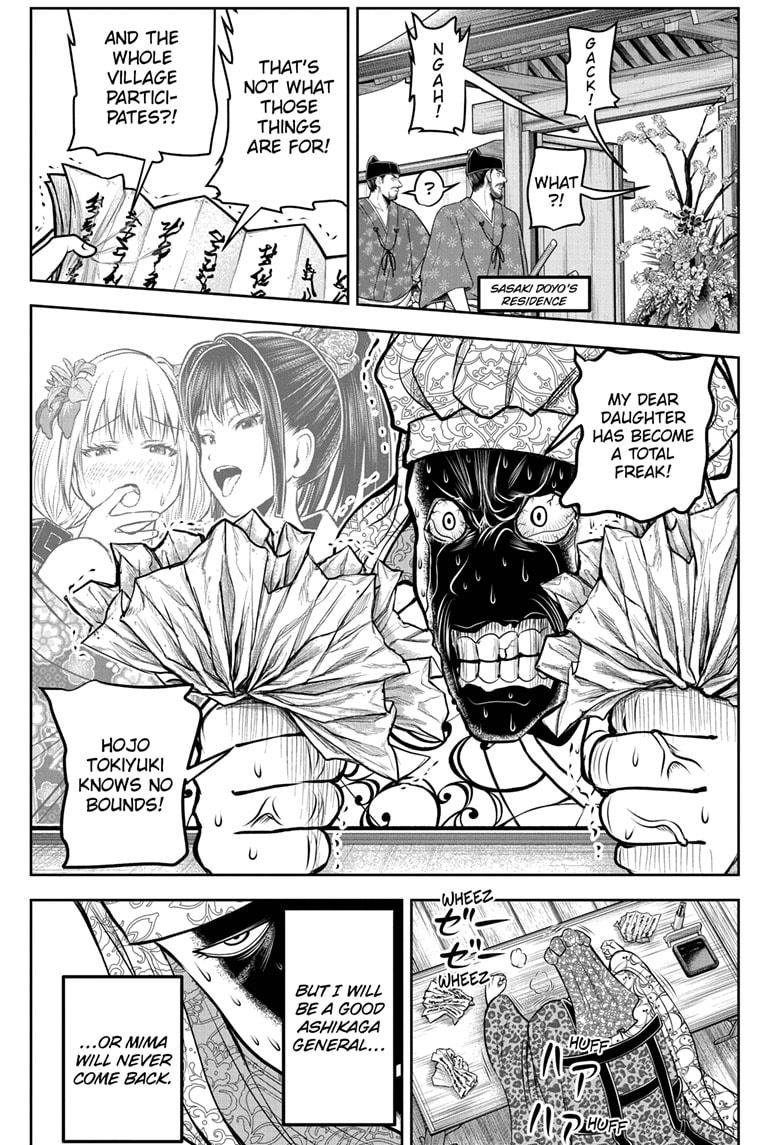 The Elusive Samurai Chapter 179 7