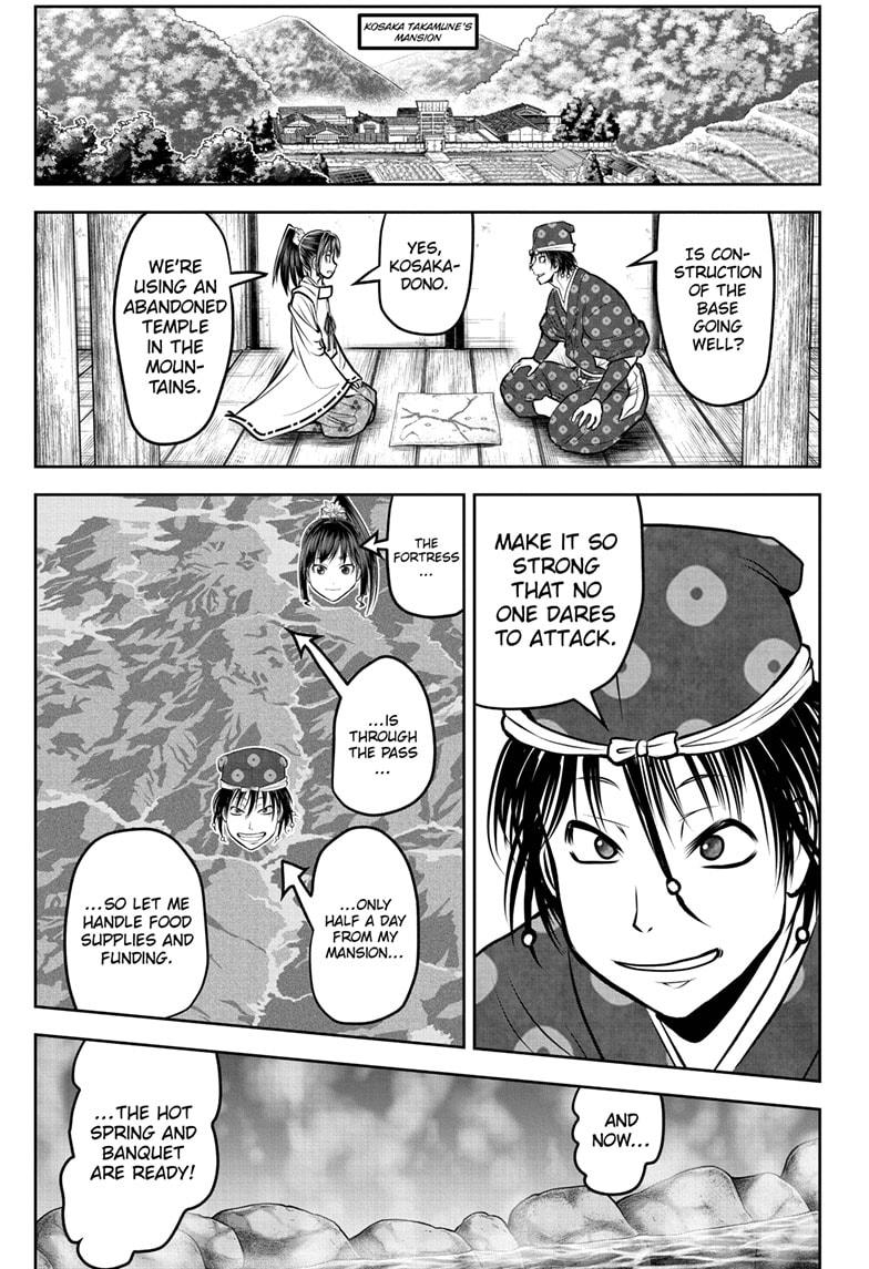 The Elusive Samurai Chapter 179 9