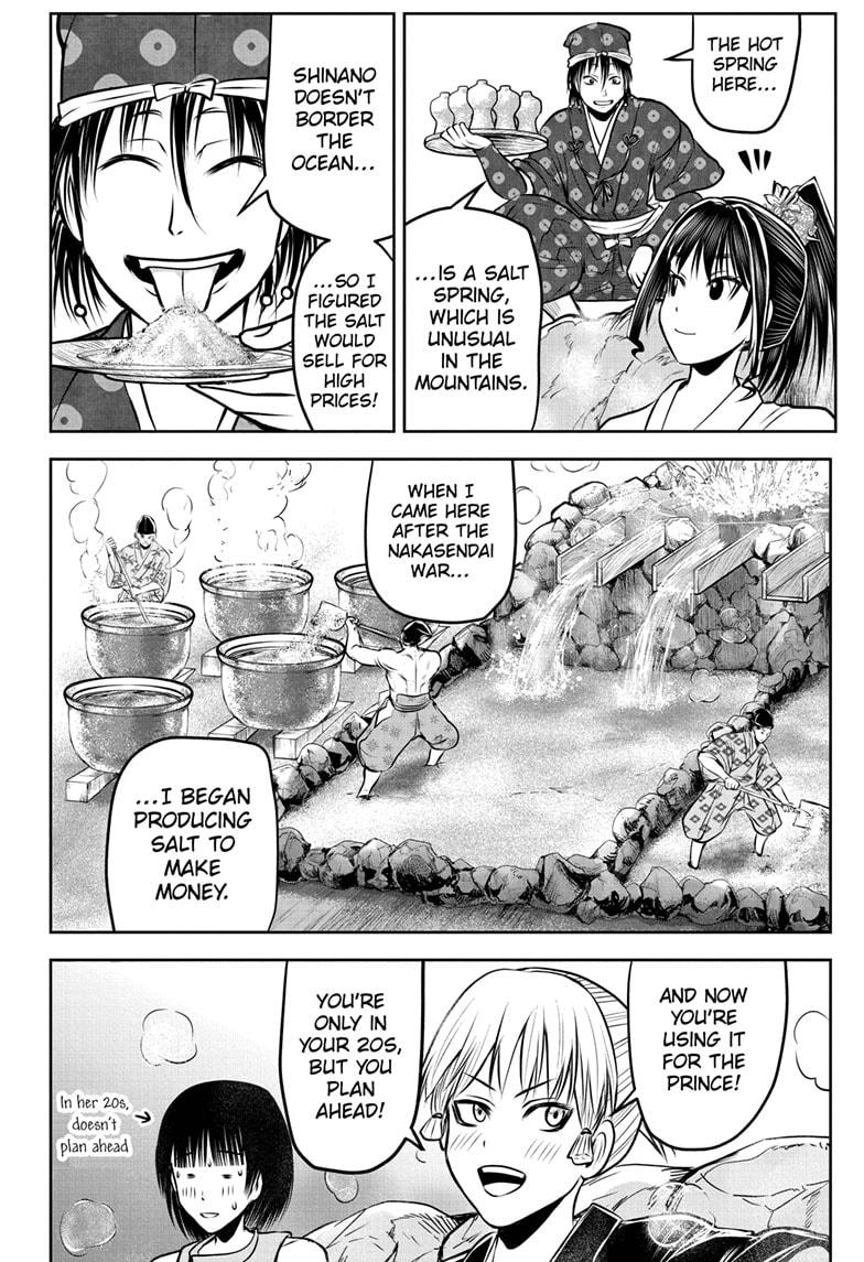 The Elusive Samurai Chapter 179 12