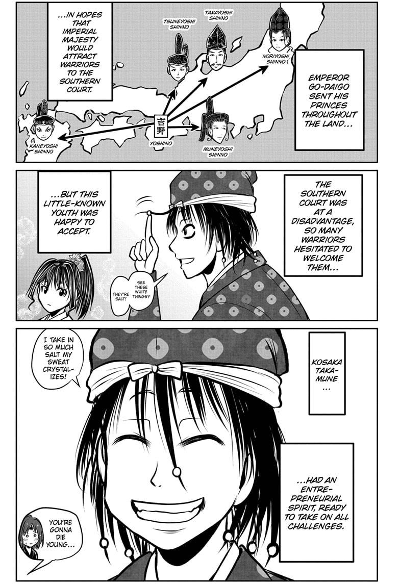 The Elusive Samurai Chapter 179 13