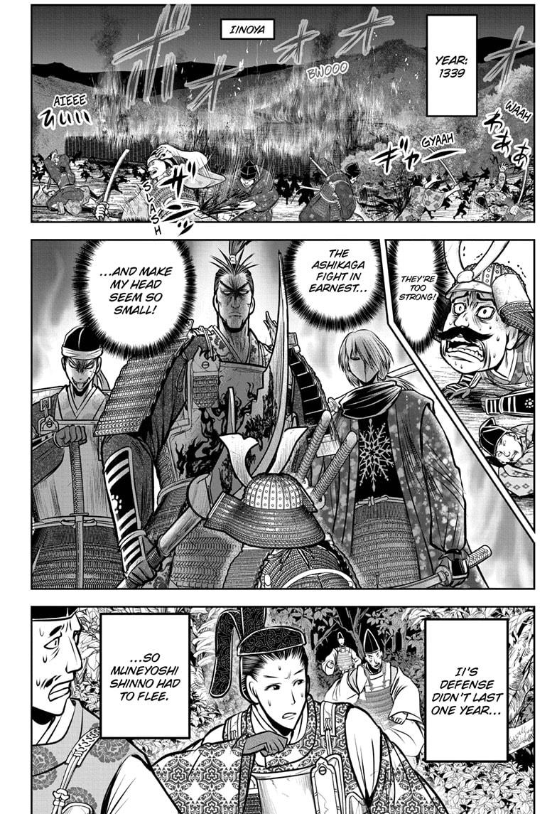The Elusive Samurai Chapter 179 14