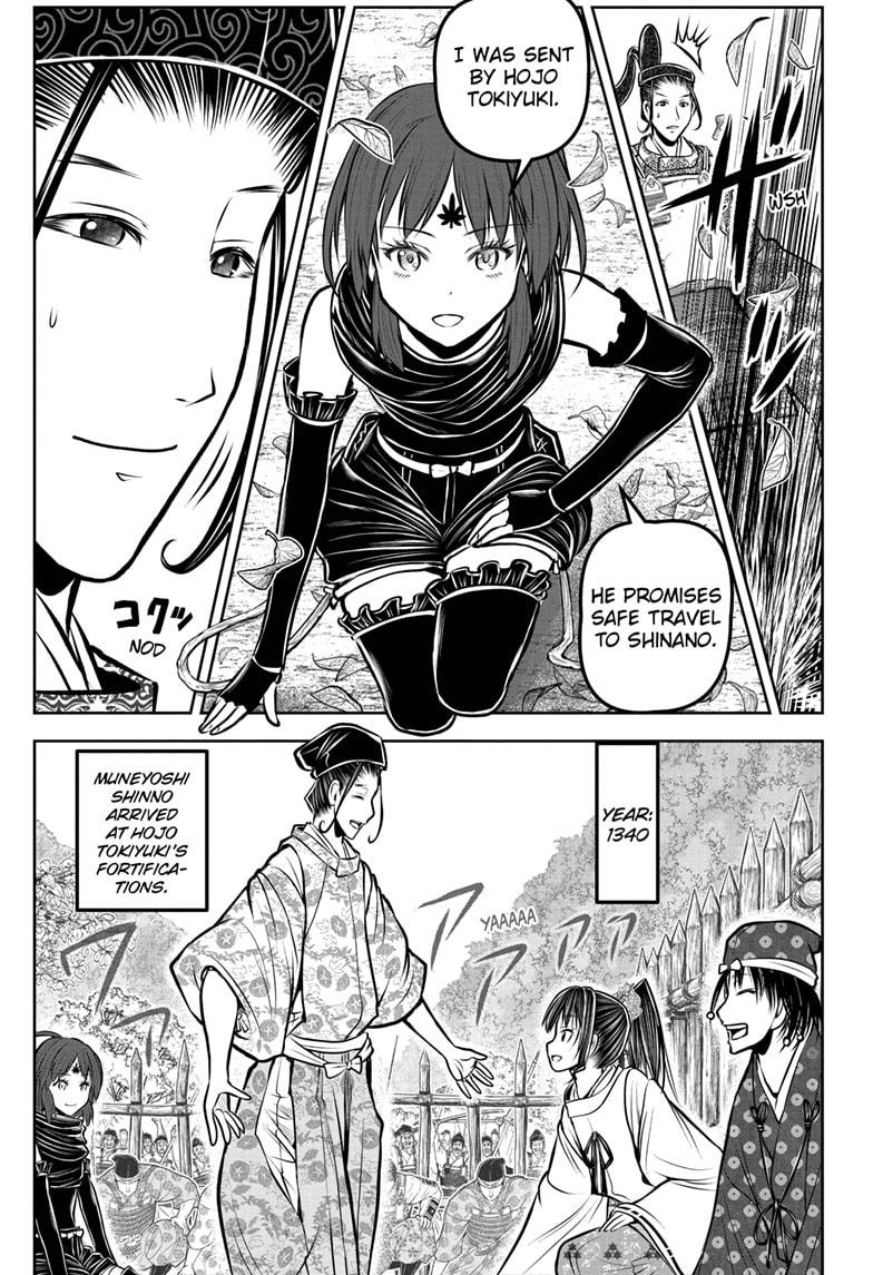 The Elusive Samurai Chapter 179 15
