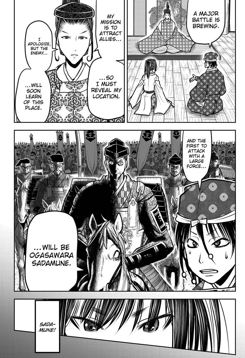 The Elusive Samurai Chapter 179 16