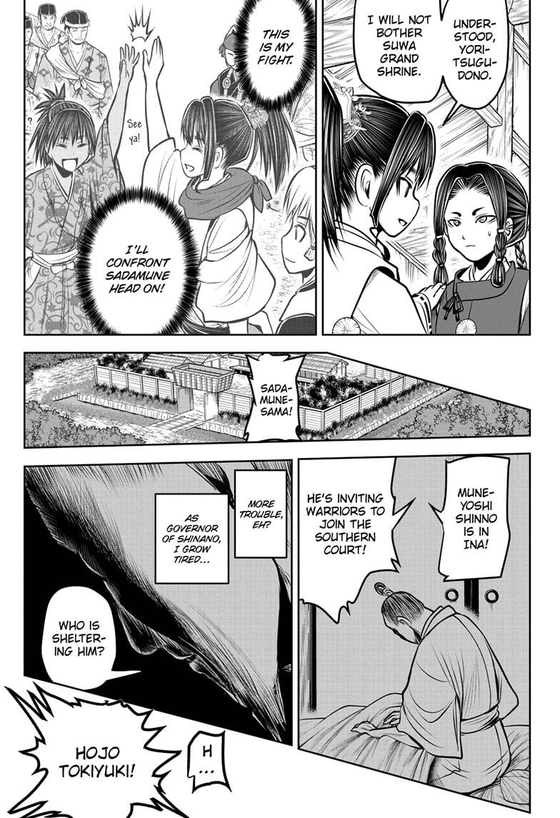 The Elusive Samurai Chapter 179 19