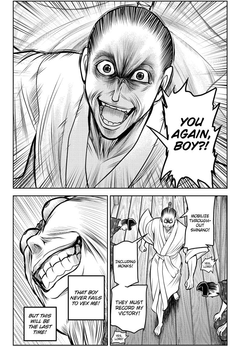 The Elusive Samurai Chapter 179 20