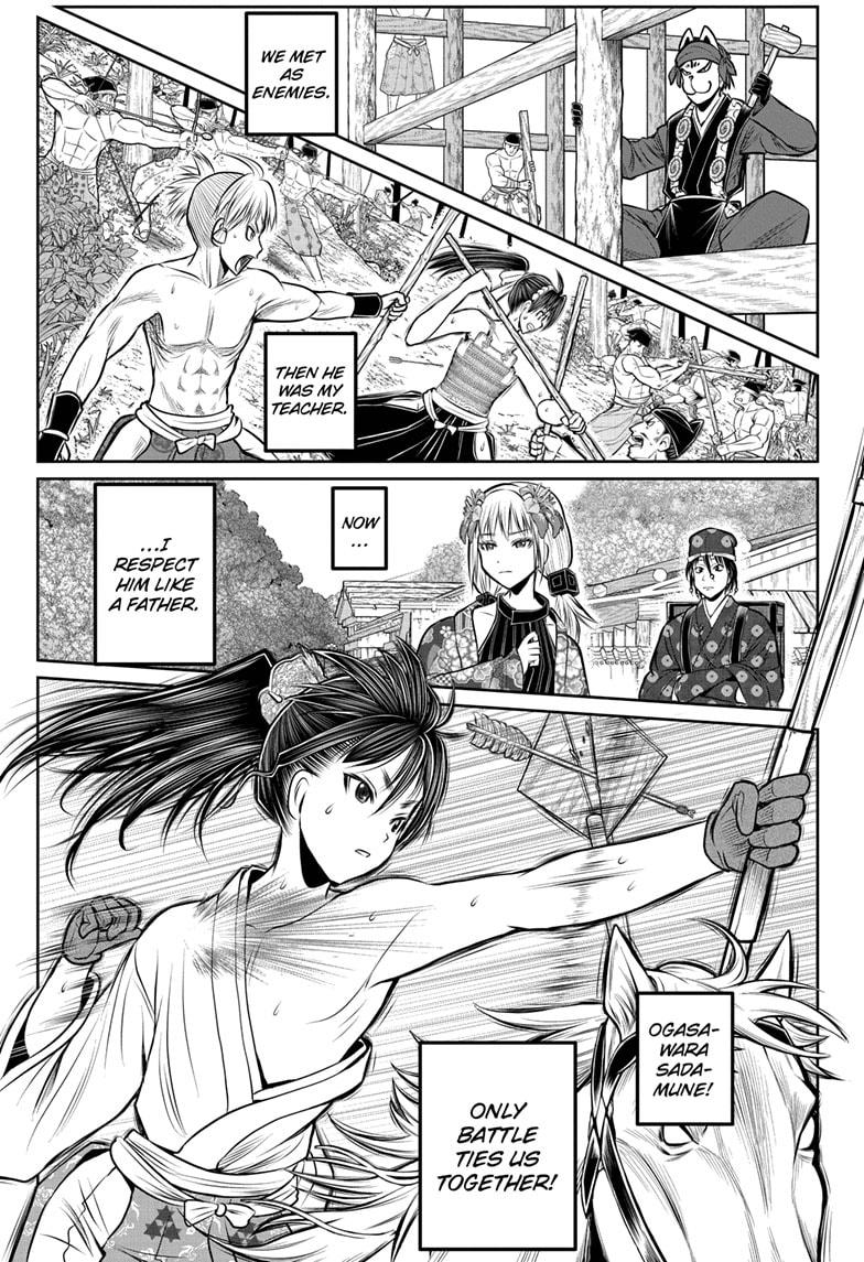 The Elusive Samurai Chapter 179 21