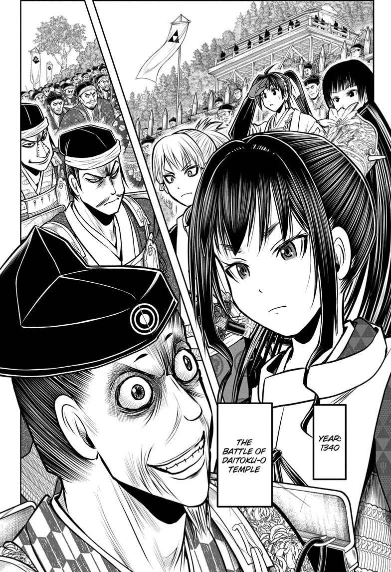 The Elusive Samurai Chapter 179 22