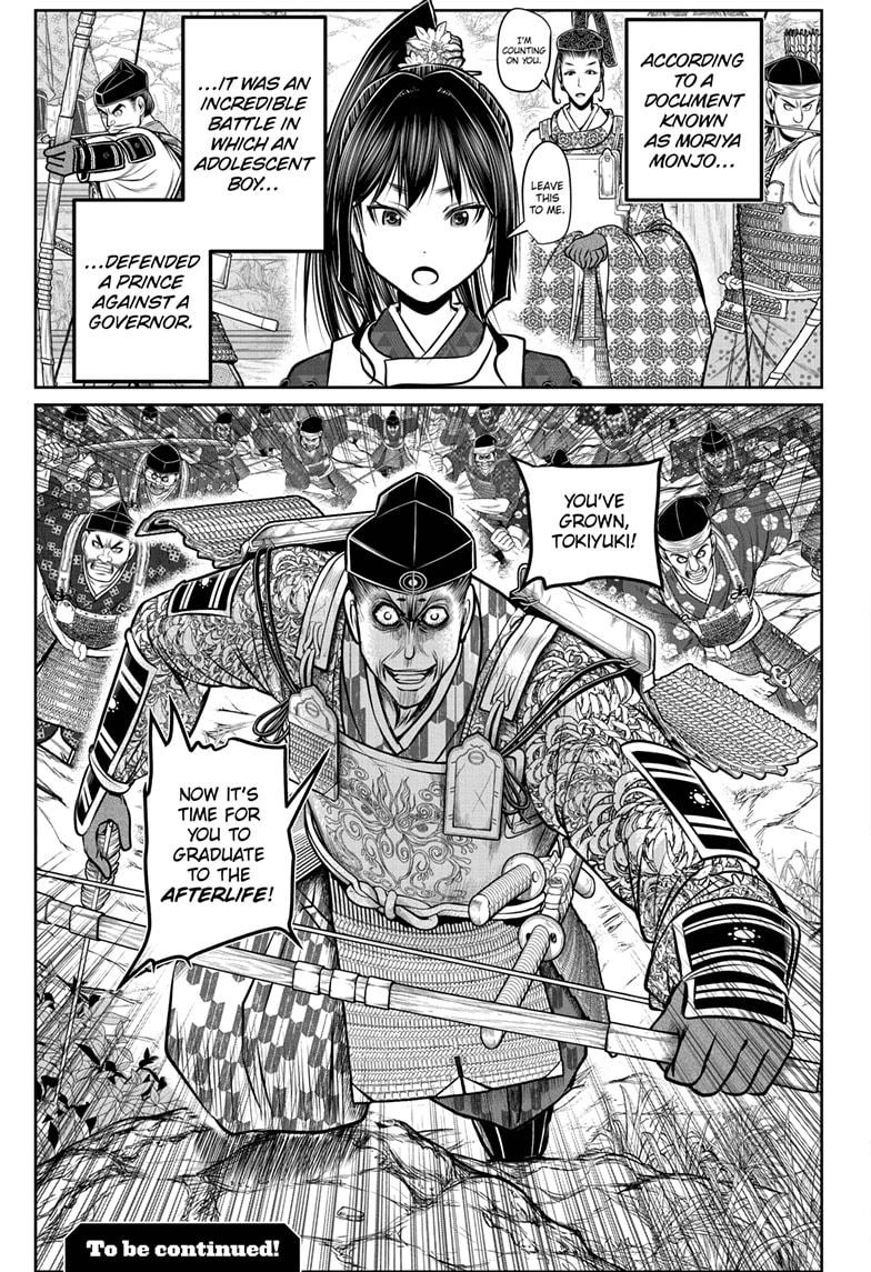 The Elusive Samurai Chapter 179 23
