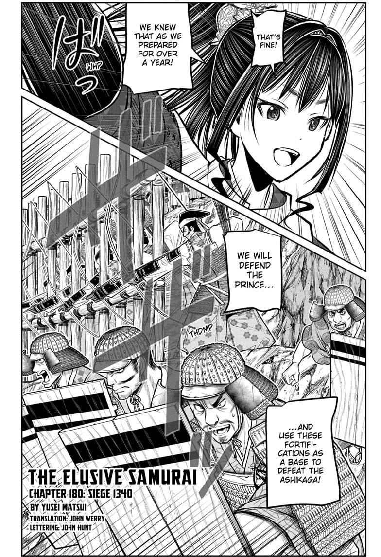 The Elusive Samurai Chapter 180 2