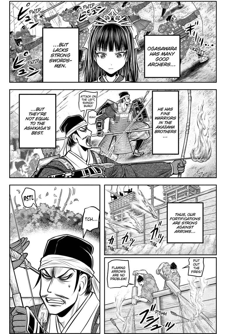 The Elusive Samurai Chapter 180 3