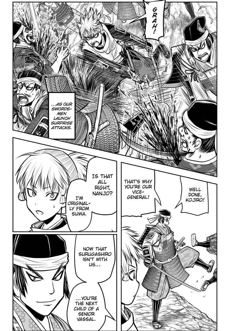 The Elusive Samurai Chapter 180 4