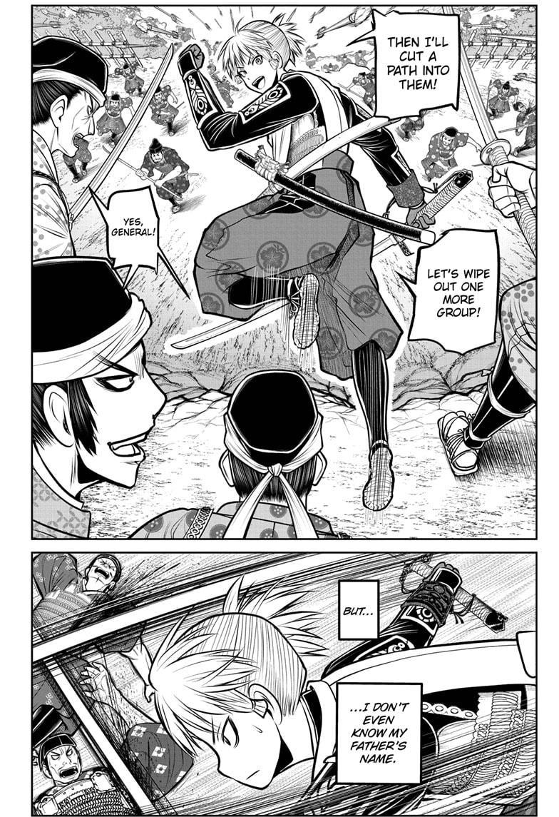 The Elusive Samurai Chapter 180 6