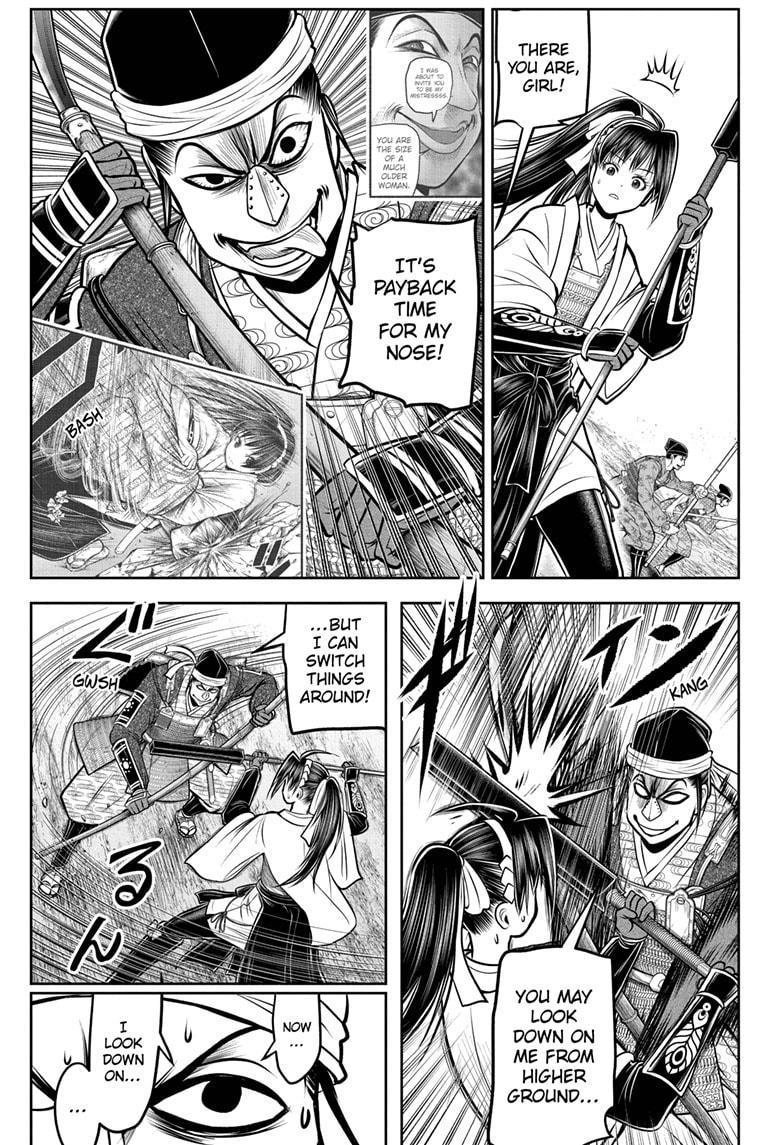 The Elusive Samurai Chapter 180 7