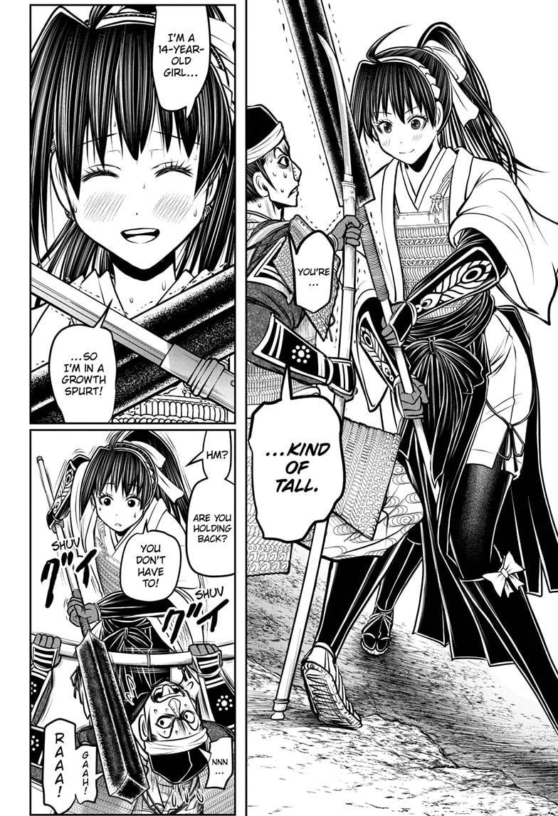 The Elusive Samurai Chapter 180 8