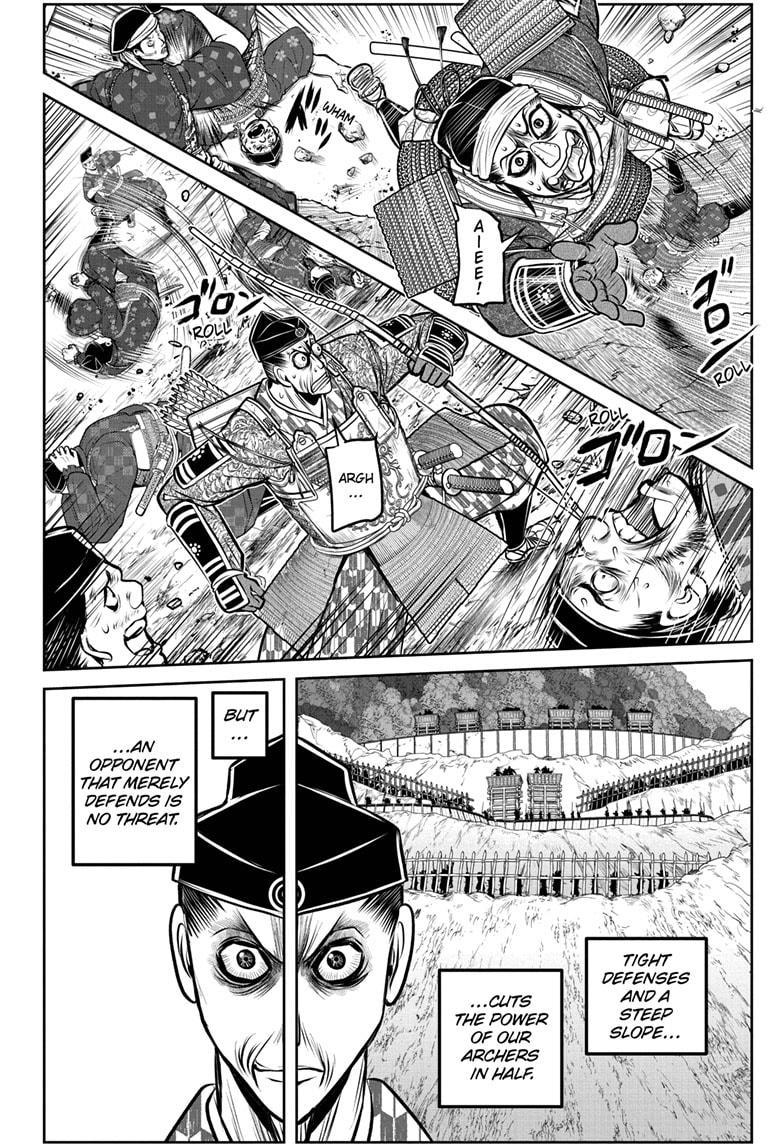 The Elusive Samurai Chapter 180 10
