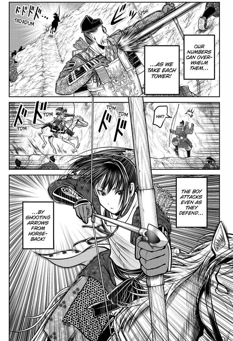 The Elusive Samurai Chapter 180 11