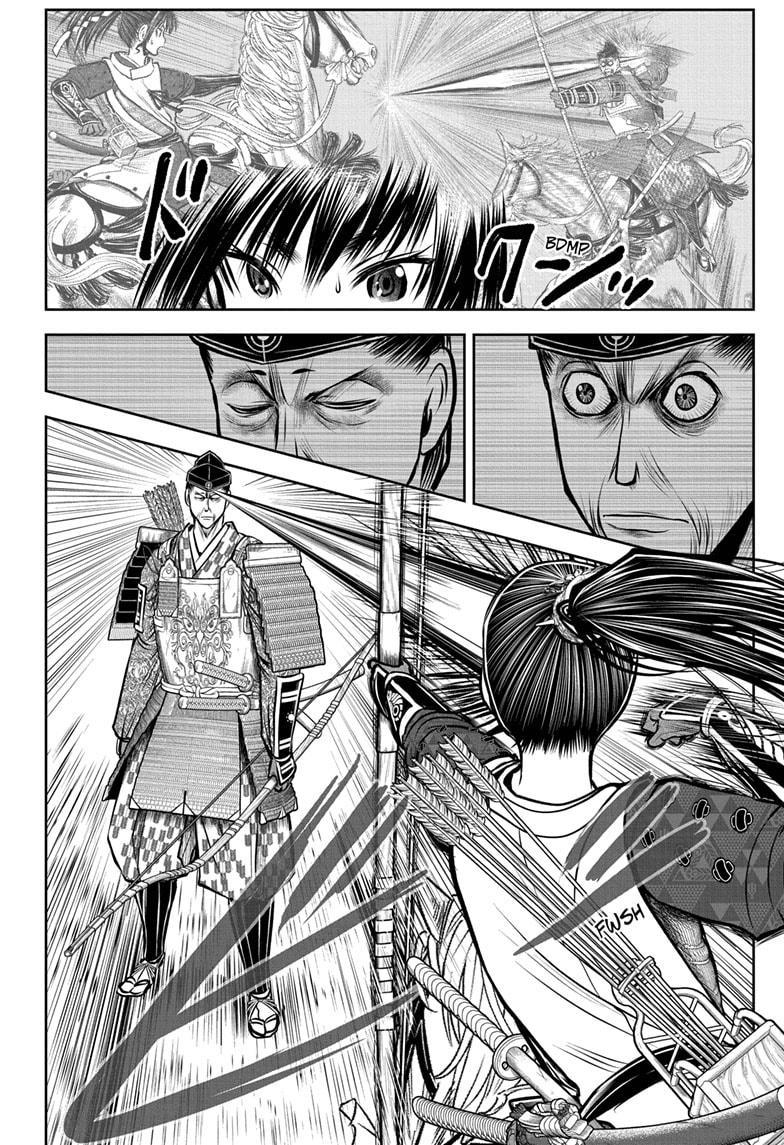 The Elusive Samurai Chapter 180 12