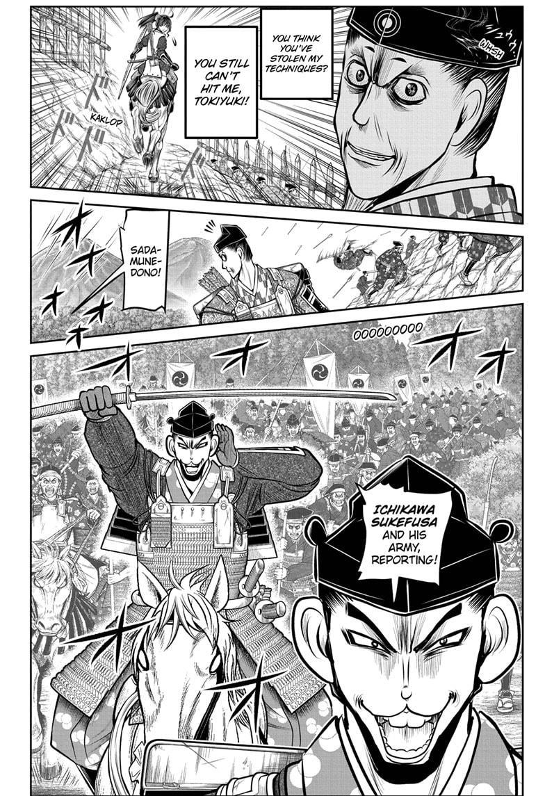 The Elusive Samurai Chapter 180 14