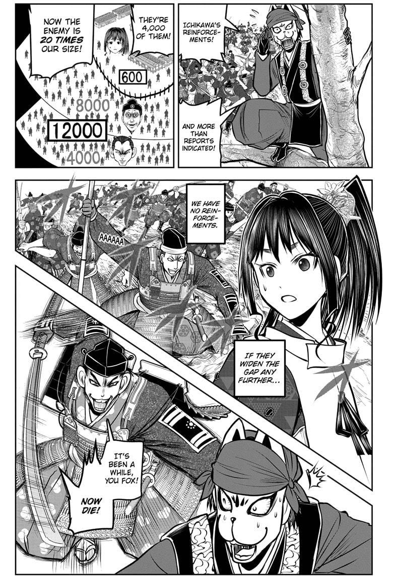 The Elusive Samurai Chapter 180 15