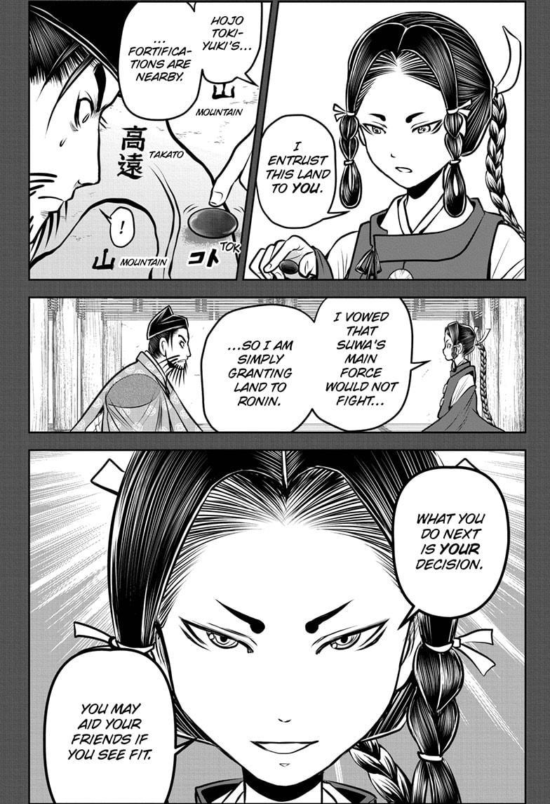 The Elusive Samurai Chapter 180 18