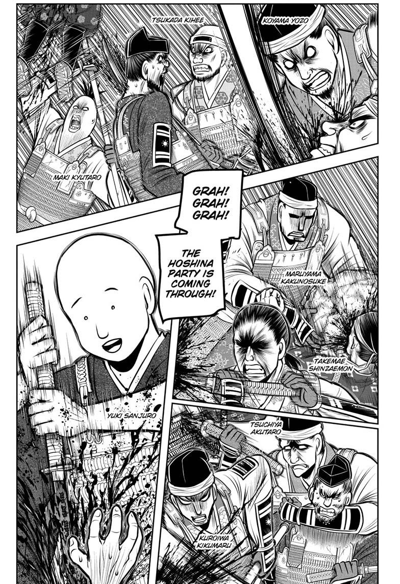 The Elusive Samurai Chapter 181 2