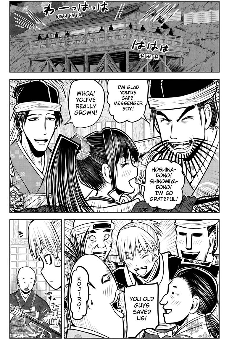 The Elusive Samurai Chapter 181 4