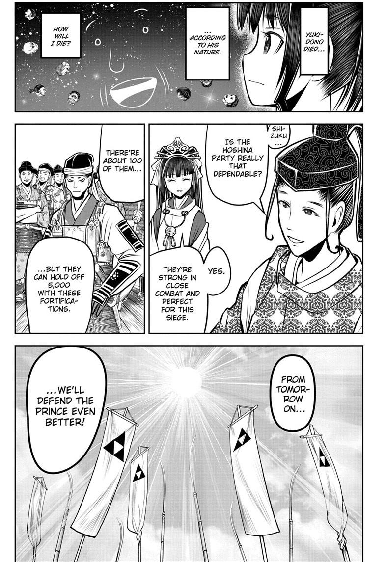 The Elusive Samurai Chapter 181 6