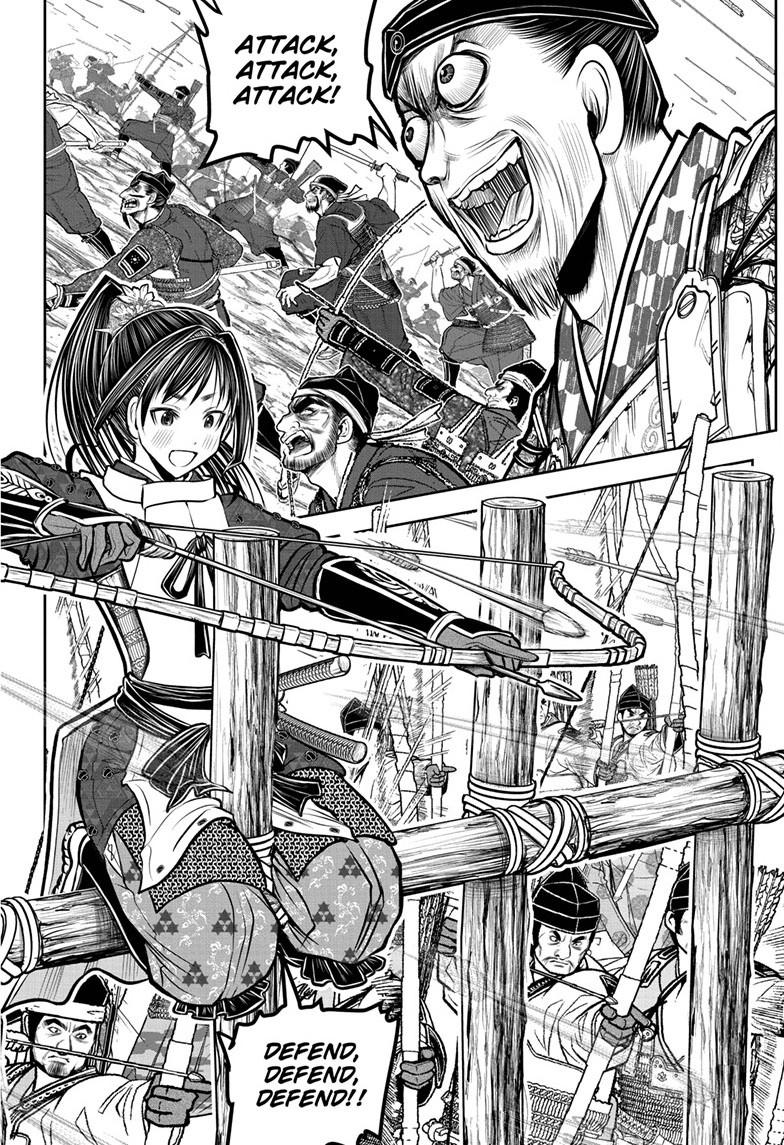 The Elusive Samurai Chapter 181 7