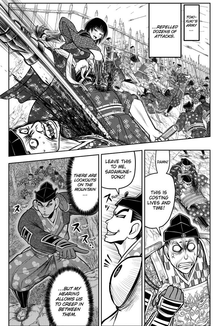 The Elusive Samurai Chapter 181 8