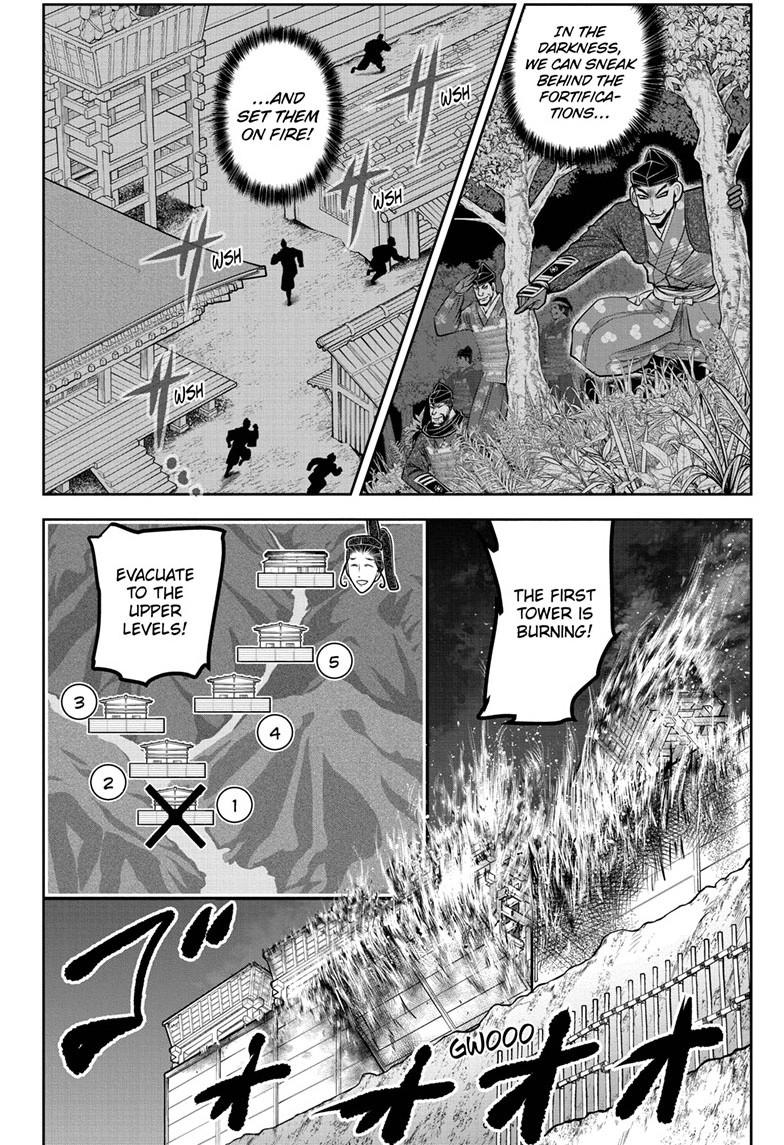 The Elusive Samurai Chapter 181 9