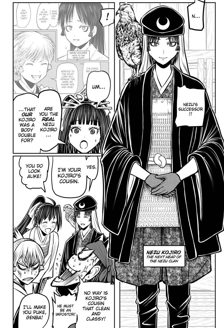 The Elusive Samurai Chapter 181 13