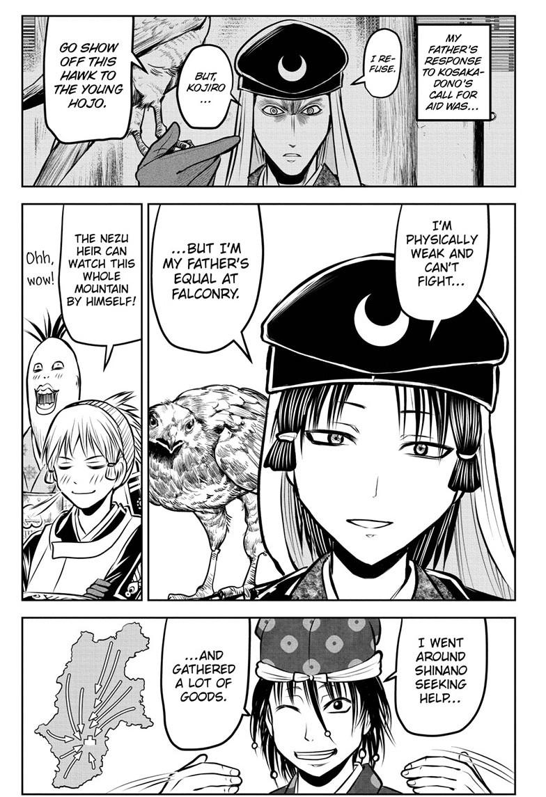 The Elusive Samurai Chapter 181 14