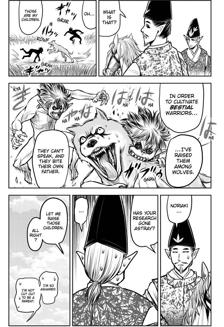 The Elusive Samurai Chapter 181 18