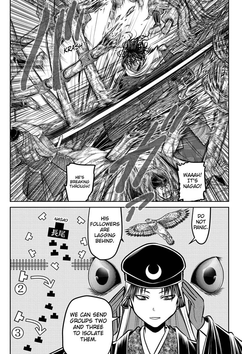 The Elusive Samurai Chapter 182 1