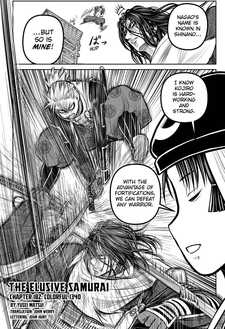 The Elusive Samurai Chapter 182 2