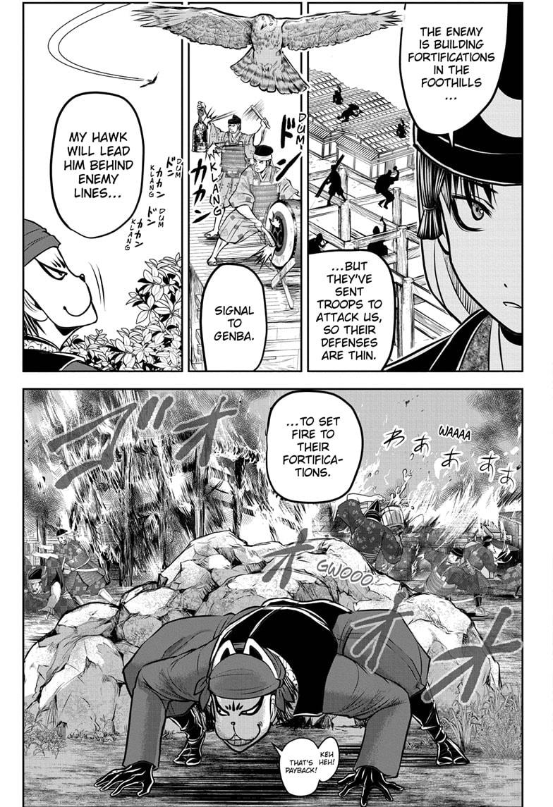 The Elusive Samurai Chapter 182 3